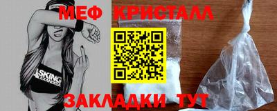 скорость Балашиха