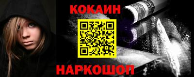 PSILOCYBIN Беслан