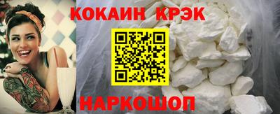 скорость Балашиха