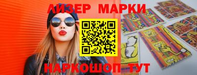 мефедрон мука Балаково