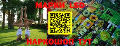 MDMA Бийск