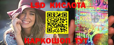 мефедрон мука Балаково