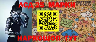 мефедрон мука Балаково