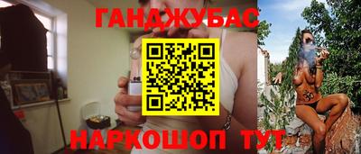 скорость Балашиха