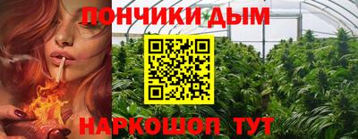 мефедрон мука Балаково