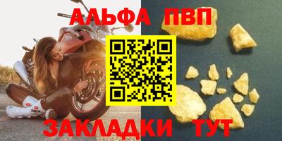 скорость Балашиха