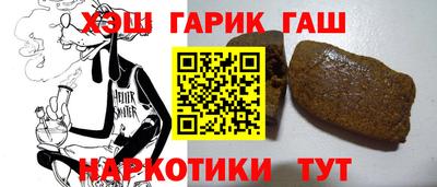 скорость Балашиха