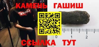 скорость Балашиха