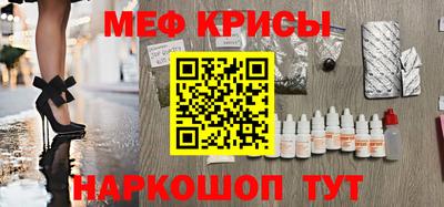 скорость Балашиха