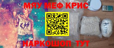 скорость Балашиха